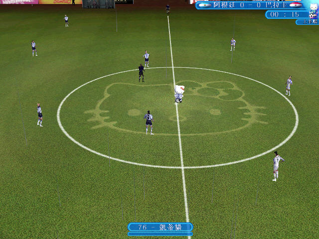 ����è���籭����2002(Hello Kitty Football Cup 2002)����Ӳ�̰��ͼ2