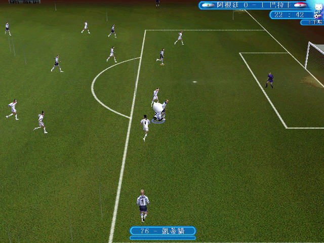 ����è���籭����2002(Hello Kitty Football Cup 2002)����Ӳ�̰��ͼ3