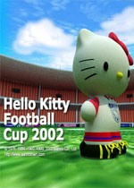 ����è���籭����2002