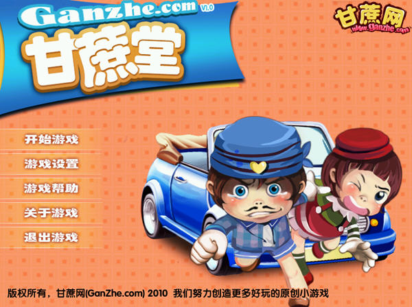 ������(QQ�õ�����)��ͼ1