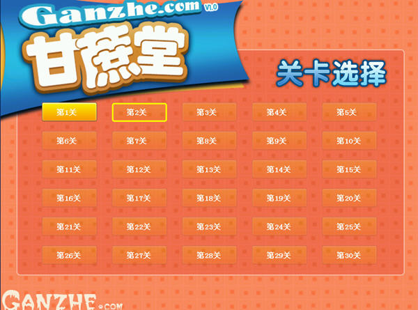 ������(QQ�õ�����)��ͼ2