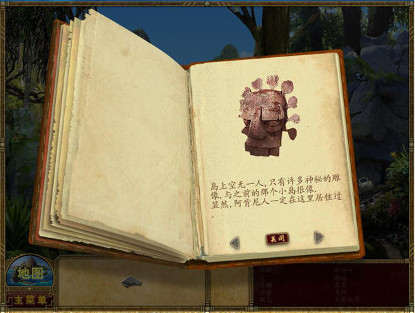 �µ�����2:����������ܺ����ƽ���ͼ1