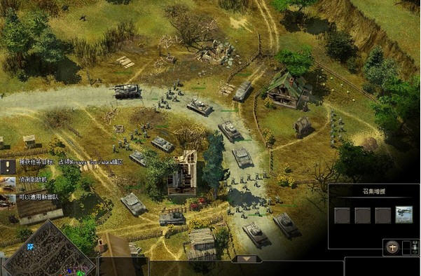 ǰ�ߣ�����ս��(Frontline: Fields Of Thunder)����Ӳ�̰��ͼ2