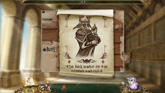 ����3����������(Awakening_TheGoblinKingdom)����Ӳ�̰��ͼ3