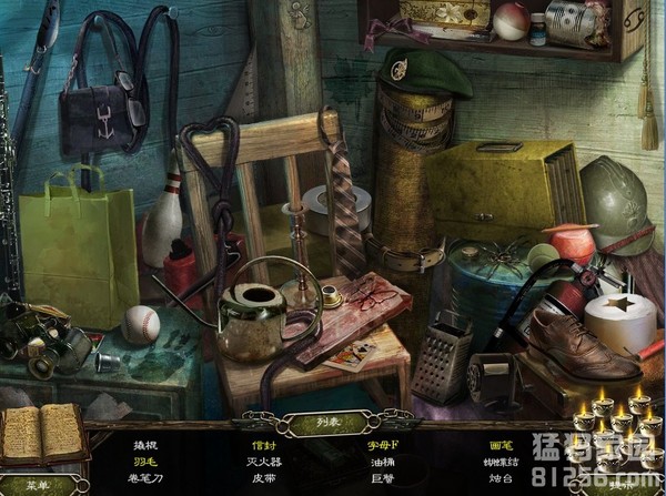����Ļ���:ʹ��֮��(Cursed Memories: The Secret of Agony Creek CE)����Ӳ�̰��ͼ0