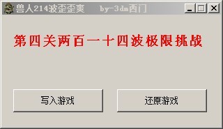 �����˱�����������214������ˬ