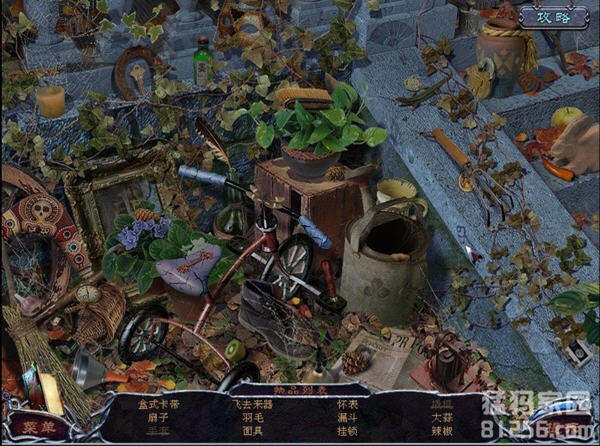 古人之谜:洛克伍德庄园(Mystery of the Ancients: Lockwood Manor Collector's Edition)中文硬盘版截图0