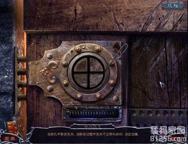 古人之谜:洛克伍德庄园(Mystery of the Ancients: Lockwood Manor Collector's Edition)中文硬盘版截图4