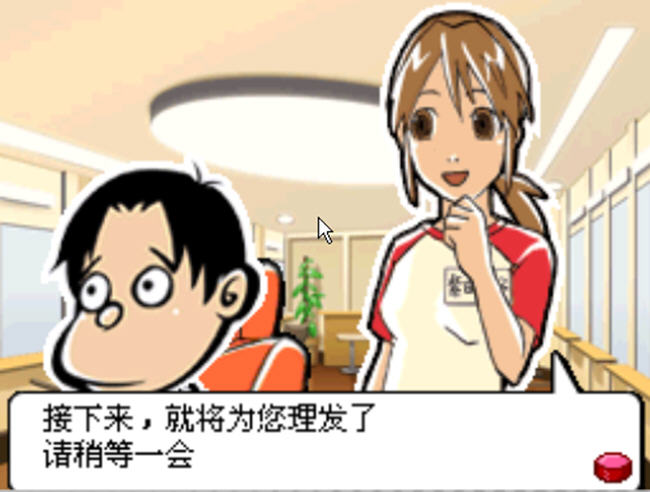 �������������������콲��ƪ��ͼ2
