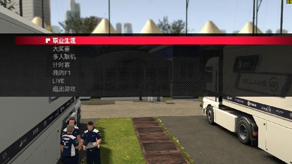 ��F1 2011����������V2.0(3DM���������麺��)��ͼ0