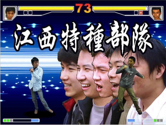 ��ͷ��������������˵(Street Fighter)����Ӳ�̰��ͼ4