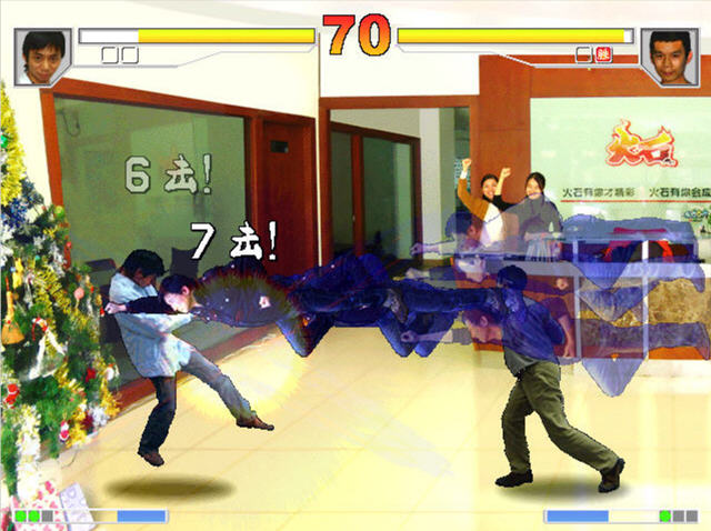 ��ͷ��������������˵(Street Fighter)����Ӳ�̰��ͼ5