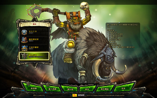 Ӣ�۴��:��ս������ ���ͺϼ�(King's Bounty: Crossworlds Game of the Year Edition)����Ӳ�̰��ͼ1