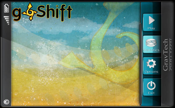 ������ת(gShift)����Ӳ�̰��ͼ1