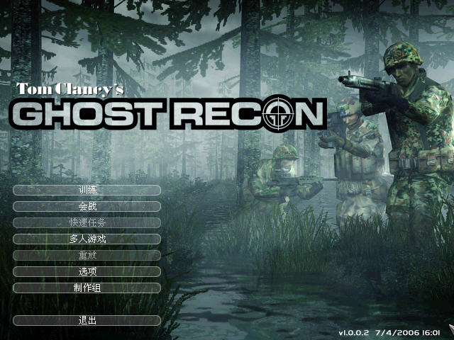 �����ж�(Tom Clancy's Ghost Recon) ����Ӳ�̰��ͼ1