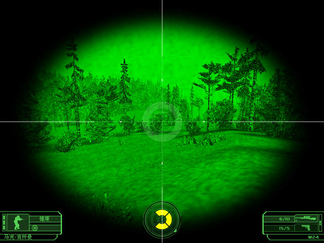 �����ж�(Tom Clancy's Ghost Recon) ����Ӳ�̰��ͼ2