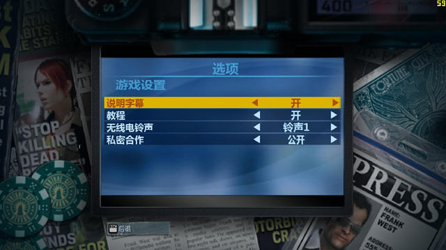 ɥʬΧ��2���ܵ����������� V1.0��ͼ4