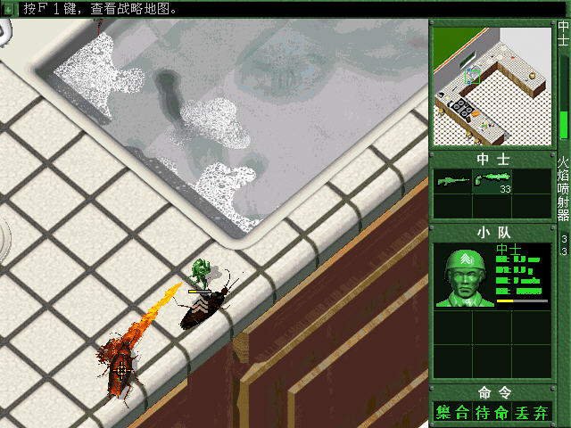 ��߱���ս2(Army Men 2)Ӣ��Ӳ�̰��ͼ0