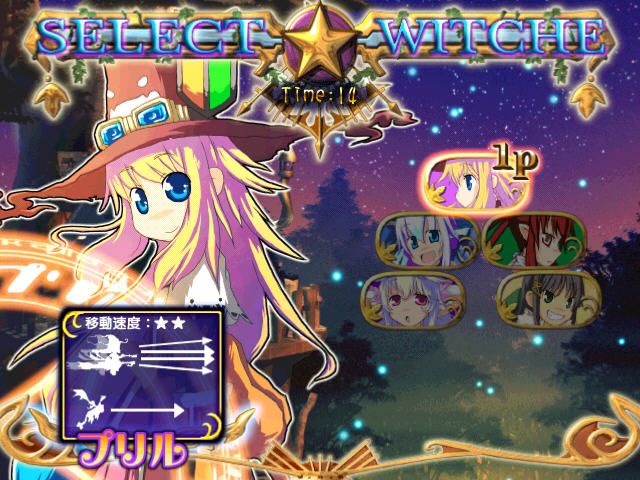 ����СħŮNEO(Trouble Witches NEO)����Ӳ�̰��ͼ1