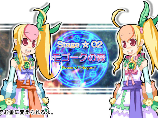 ����СħŮNEO(Trouble Witches NEO)����Ӳ�̰��ͼ2
