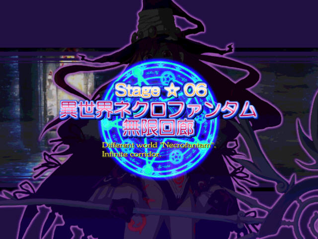 ����СħŮNEO(Trouble Witches NEO)����Ӳ�̰��ͼ8
