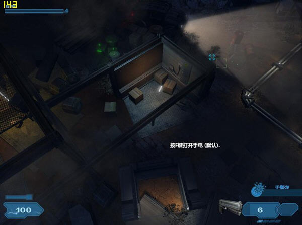 ��Ӱ�ش�֮�Ҵ���(Shadowgrounds Survivor)����Ӳ�̰��ͼ3