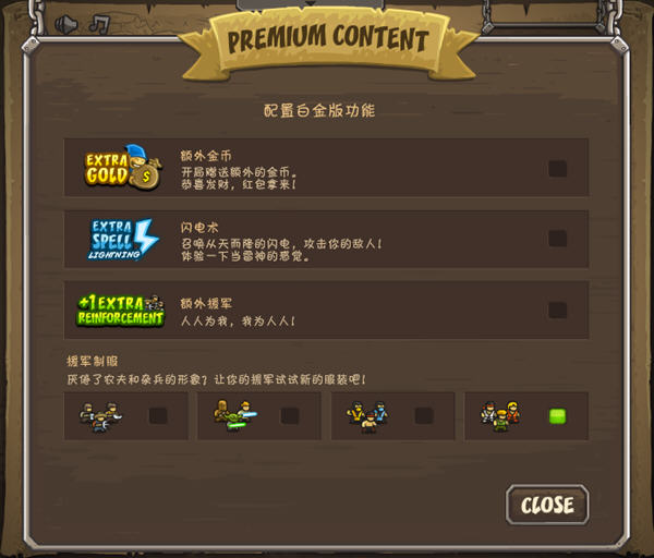 �ʼ����������İ�(1.05���º����ƽ��)��ͼ3