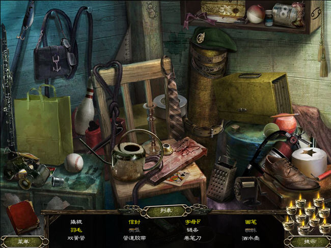 ������Ļ����ʹϪ֮�����İ�(Cursed Memories The Secret of Agony Creek Collector's Edition)����Ӳ�̰��ͼ0