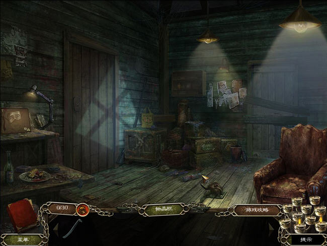 ������Ļ����ʹϪ֮�����İ�(Cursed Memories The Secret of Agony Creek Collector's Edition)����Ӳ�̰��ͼ1