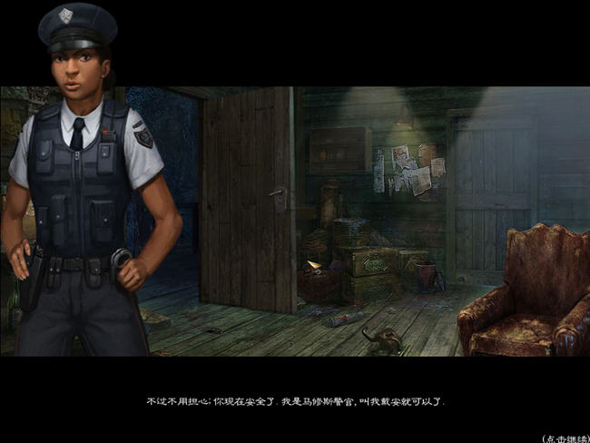 ������Ļ����ʹϪ֮�����İ�(Cursed Memories The Secret of Agony Creek Collector's Edition)����Ӳ�̰��ͼ2
