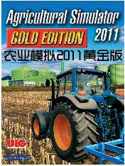 ũҵģ��2011�ƽ��