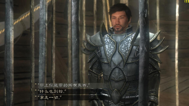 ����������2�����ĺ�������V1.1(3DM���纺��������)��ͼ2