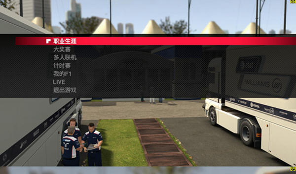 ��F1 2011���������� V1.0(3DM���������麺��)��ͼ0