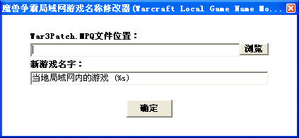 ħ�����Ծ�������Ϸ�����޸�����ͼ0