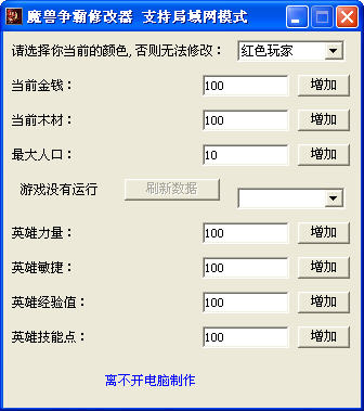 ħ�����Ծ������޸���2010��ͼ0