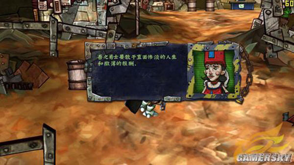 ����˹��������3DM��������麺������V1.0��ͼ0