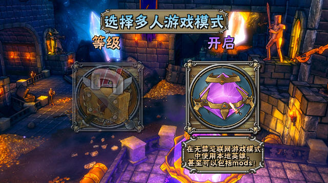 �����ػ��ߺ������� V1.0(3DM���纺���麺��)��ͼ1