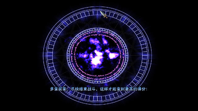 �����ػ��ߺ������� V1.0(3DM���纺���麺��)��ͼ2