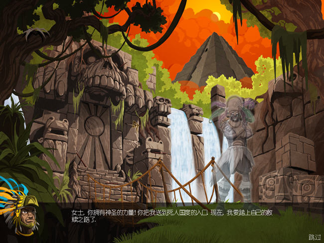 ʱ��֮�գ�����ֻ���������(AgeofEnigmaSecretofthe6thGhost)�������İ��ͼ2