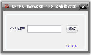 FIFA12��Ǯ�޸���