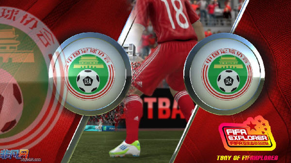 FIFA12中国队补丁截图3