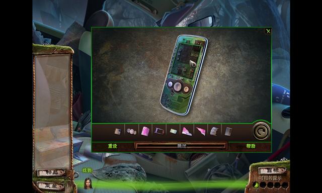 营火传奇3:最终章(Campfire Legends - The Last Act Premium Edition)中文硬盘版截图5