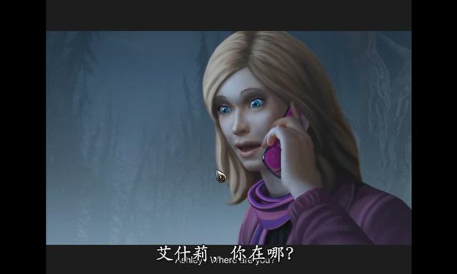 营火传奇3:最终章(Campfire Legends - The Last Act Premium Edition)中文硬盘版截图7