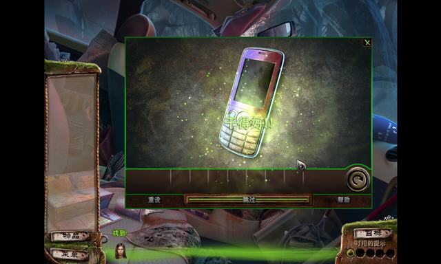 营火传奇3:最终章(Campfire Legends - The Last Act Premium Edition)中文硬盘版截图6