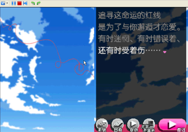 ��������DS(hongxianmingyunDS)����Ӳ�̰��ͼ0
