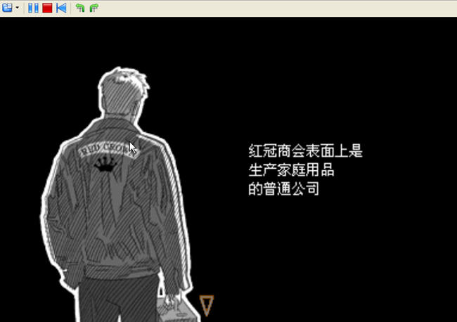 最后之窗真夜中的约束(zuihouzhichuang)中文硬盘版截图1