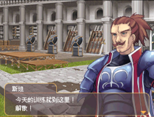 ����֮Դ2��־(huguangzhiyuan2)�������İ��ͼ2