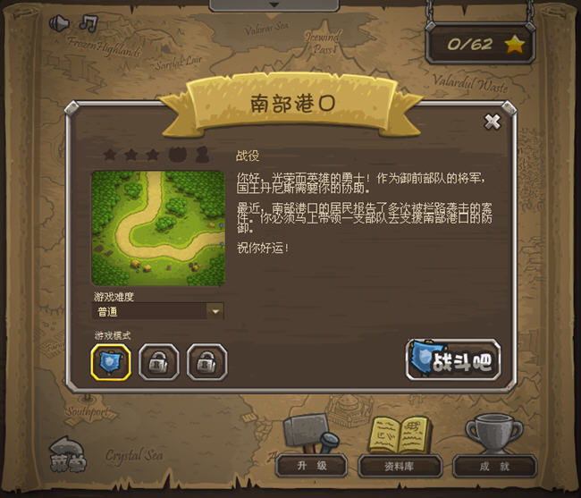 ��������(kingdom)�������İ��ͼ0