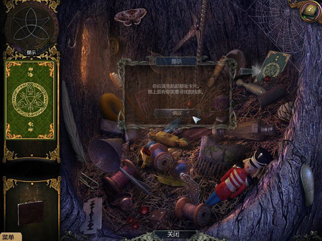 ���쵵��3��������֮��(Strange Cases: The Secrets of Grey Mist Lake Collector's Edition)����Ӳ�̰��ͼ3