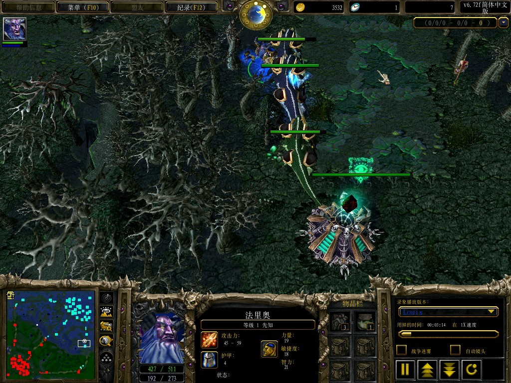 dotaС���� ��֪��Ұͼ�Ľ̳�